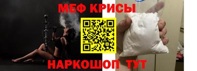 каннабис Камышлов