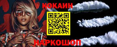 каннабис Камышлов
