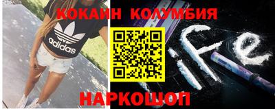 2c-b Канаш