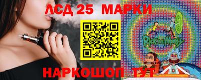 каннабис Камышлов
