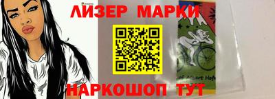 метамфетамин Кандалакша