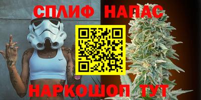 2c-b Канаш