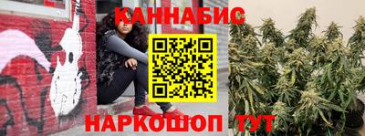 метамфетамин Кандалакша
