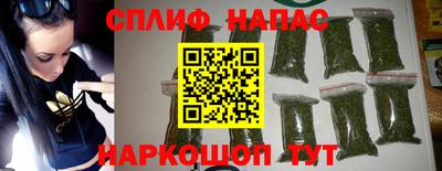 2c-b Канаш