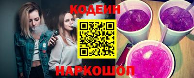 2c-b Канаш