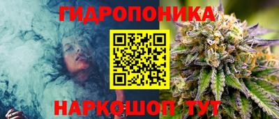 метамфетамин Кандалакша