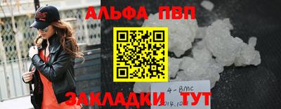 2c-b Канаш