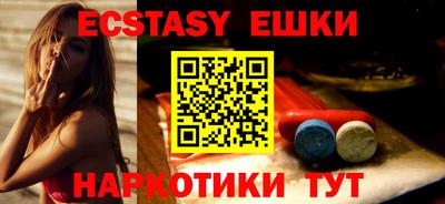 метамфетамин Кандалакша