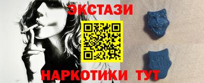 каннабис Камышлов