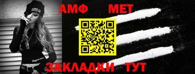 каннабис Камышлов