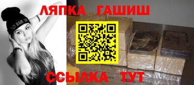2c-b Канаш