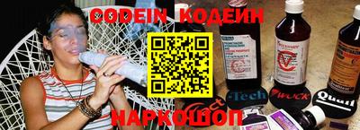 каннабис Камышлов
